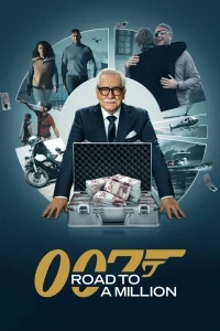 007 Дорога к миллиону/007 Road to a Million 2 сезон