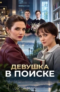 Найти Девушку Для Секса Ташкент Найти Девушку Для Секса Ташкент